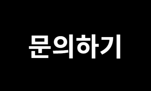 제목을 입력해주세요_-001 (6).png